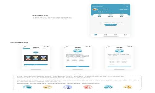 2025必看:如何选择适合你的数字货币钱包?立即了解数字资产安全指南!