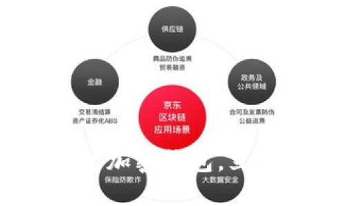 2025必看:全网口碑最好的加密钱包,立即选择保护你的数字资产!
