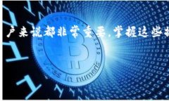 对于如何在TPWallet中充值，虽然我无法