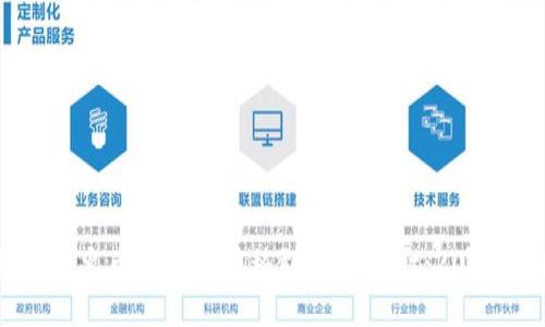 立即了解如何将火币钱包币转移到TPWallet:2025必看详细指南