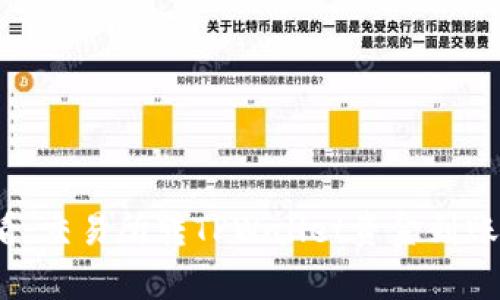 2025必看:交易所转TPWallet资金到账流程解析