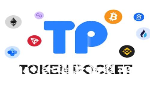 立即了解TPWallet退款流程:2025必看指南