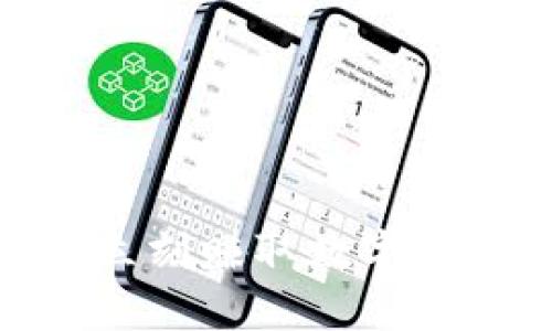 2025必看:如何立刻赚取数字货币钱包中的财富