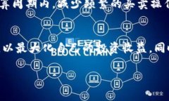 关于TP Wallet（TP钱包）里的币及其分红