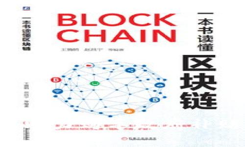 2025必看!数字钱包助力购车政府补贴,立即了解最新政策