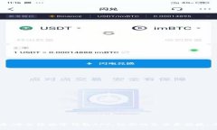 2025必看：哈尔滨数字钱包APP，让你的