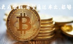 bianji如何拥有数字钱包：2025必看指南