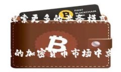  bihua tpwallet为什么免费/bihua guanjianci