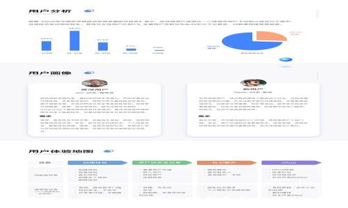 如何在国内便宜地购买加密钱包?2025必看攻略