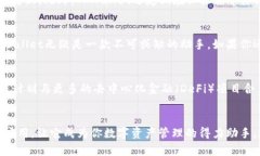   立即下载TPWallet安卓应用：2025必看数