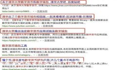 2025必看：企业数字钱包将如何改变您