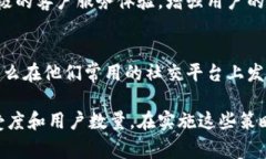 有数字钱包的提示可以通过多种方式进