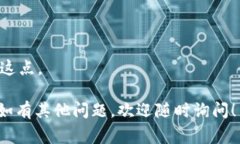 TPWallet的地址创建数量通常没有明确的
