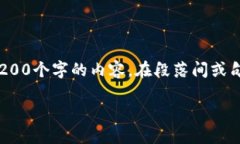 思考一个的，加入时间敏感词汇（如“