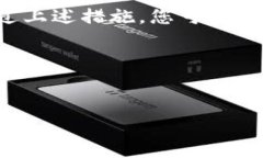 如何解决tpwallet银行App无法使用的问题