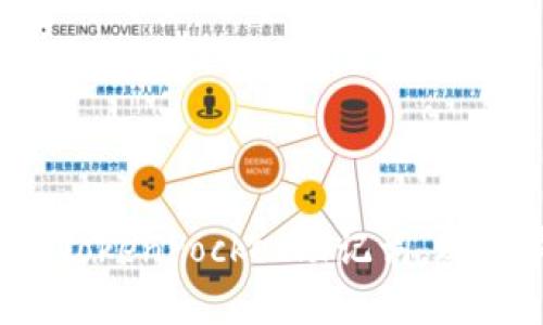 2025必看!如何安全管理TokenPocket助记词,现在学习,保护你的数字资产