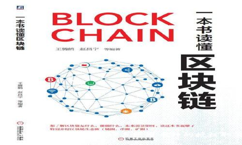 2023年立即了解TPWallet未使用币种的授权取消策略