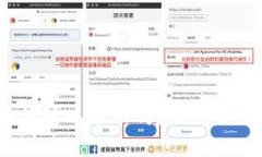 2025必看！数字钱包充值可以退回吗？