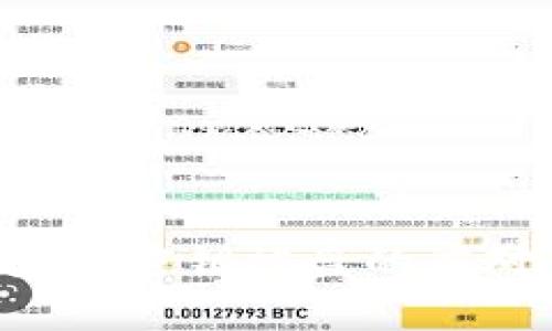 立即防范!TPWallet密钥被盗的应对策略与最佳实践