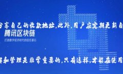 在TPWallet中，每个钱包的收款地址通常