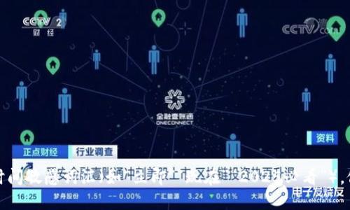 思考一个的，加入时间敏感词汇（如“立即”“现在”“2025必看”），促使读者点击，放进