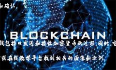 在这里我无法创建或展示图像，但我可