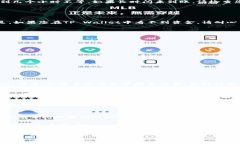 在这里，我可以为您提供一个关于如何