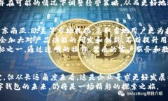   TokenPocket退出大陆市场：2025必看关键