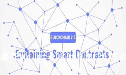 立即连接TPWallet与OKEx钱包:2025必看指南