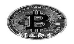 TPWallet被上锁怎么办？立即查看2025实用