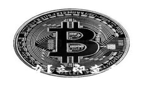 TPWallet被上锁怎么办？立即查看2025实用解决方案！