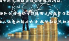 在如今的数字货币时代，以太坊（Et