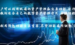 tpwallet为什么停止新币发放功能？在近