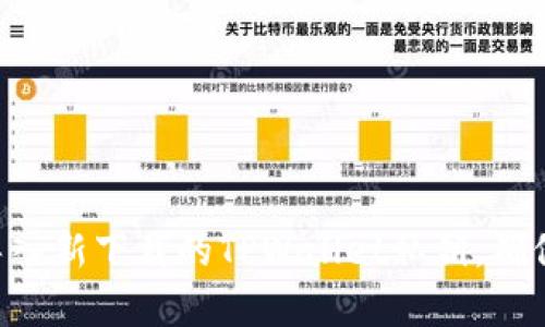 立即学习如何导入新下载的TPWallet私钥，确保您的资产安全！