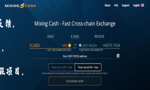 截至我最后的知识更新（2023年10月），TPWallet 是一个支持多种加密货币管理和交易的钱包，常用于处理多种区块链资产，包括 ERC-20 代币。如果 ASS 币是基于以太坊的代币，那么 TPWallet 理论上是可以接收的。

要确认具体的支持情况，你可以遵循以下步骤：

1. **检查 TPWallet 的官方文档**：访问 TPWallet 的官方网站或者其支持文档，查看其支持的代币列表。
   
2. **查看 ASS 币的合约地址**：如果 ASS 币在以太坊上发行，确保你有该币种的正确合约地址。通常，在主流的区块链浏览器（如 Etherscan）上可以找到相关信息。

3. **钱包更新**：确保你的 TPWallet 是最新版本，以获取最新的代币支持和功能。

4. **社区互动**：参与 TPWallet 或 ASS 币的社交媒体社区，了解其他用户的经验和反馈。

5. **联系客服**：如果还有疑问，可以直接联系 TPWallet 的客户支持，以获得官方答复。

⚠️ **风险提示**：确保从官方渠道下载钱包并验证任何代币的合法性，避免诈骗和虚假项目。
