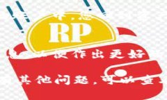 要在TPWallet市场中添加币种，您可以遵