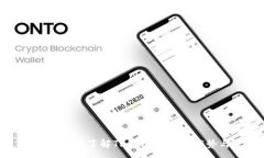 uxa  2025年必看：全面了解TP公链钱包的