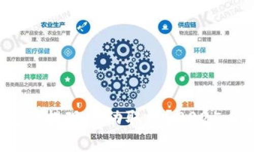 数字钱包不提现自动取消？2025必看指南！
