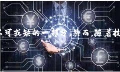 在当前的科技环境中，数字钱包的便利