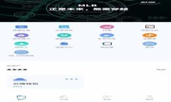 数字货币钱包能扫支付宝吗？2025必看