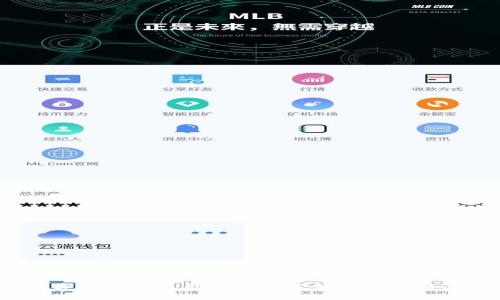 数字货币钱包能扫支付宝吗?2025必看!