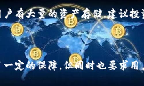 在日本，随着加密货币的不断普及，越来越多的人开始使用加密钱包来存储和管理他们的数字资产。以下是一些在日本常用的加密钱包：

### 1. **硬件钱包**
硬件钱包是一种能够离线储存加密货币的设备，因其安全性而广受欢迎。常见的硬件钱包有：

- **Ledger Nano S/X**：Ledger是全球知名的硬件钱包制造商，其产品以安全性和用户友好性著称。日本用户可以方便地购买并使用Ledger钱包来存储比特币、以太坊及其他多种加密货币。

- **Trezor**：Trezor同样是一款备受信赖的硬件钱包，提供高安全性和多种加密货币支持。它的用户界面简洁，适合新手使用。

### 2. **软件钱包**
软件钱包可以在手机或电脑上运行，分为桌面钱包和移动钱包。以下是一些在日本常用的软件钱包：

- **Exodus**：Exodus是一款热门的桌面和移动钱包，支持多种加密货币，并且内置交易功能。其界面设计美观，用户可以轻松管理不同的数字资产。

- **MyEtherWallet**：对于以太坊用户来说，MyEtherWallet是一个常用的选择。它是一款开放源代码的钱包，用户可以自己掌控私钥，安全性较高。

### 3. **交易所钱包**
由加密货币交易所提供的钱包也很常用，尽管安全性不如硬件钱包，但因方便快捷而受到欢迎。

- **Coincheck**：作为日本最大的加密货币交易所之一，Coincheck提供了一个集成的钱包服务，用户可以方便地存储和交易多种加密货币。

- **bitFlyer**：bitFlyer是另一家知名的交易所，用户可以通过其平台轻松管理自己的加密资产。

### 4. **多签钱包**
多签钱包提供了额外的安全层，用户需要多个私钥才能进行交易。虽然这种钱包在一般用户中不如其他类型流行，但对于机构用户和大额投资者来说，它们是一个安全的选择。

### 小结
在选择加密钱包时，用户需要考虑安全性、易用性和支持的货币种类等因素。无论是硬件钱包还是软件钱包，各自都有其优势。随着加密货币市场的发展，用户的需求也在不断变化，因此保持对最新发展的关注是非常重要的。

### 常见问题解答

**Q: 如何选择适合自己的加密钱包？**

选择加密钱包时，用户应考虑自身的需求和使用习惯。例如，如果频繁交易，可以选择一个移动钱包；如果主要用于长期储存，硬件钱包可能更合适。不过，重要的是要确保钱包的安全性，选择信誉良好的钱包供应商。

**Q: 是否有必要使用硬件钱包？**

虽然软件钱包和交易所钱包在使用上更加方便，但硬件钱包提供的安全性是无可替代的。如果用户有大量的资产存储，建议投资一款硬件钱包。

**Q: 日本的加密货币法律是什么样的？**

日本对加密货币的监管较为严格，要求所有交易所注册并遵循特定的法律法规。这为用户提供了一定的保障，但同时也要求用户对自己的资产做好安全防护。