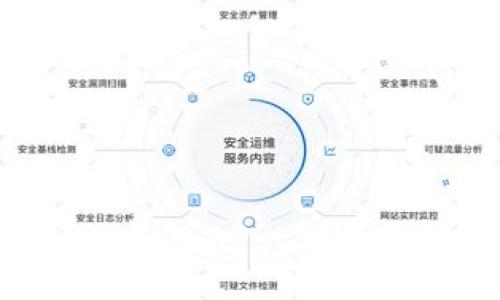 2025必看:数字货币DC钱包APP,立即了解其优势与使用技巧!
