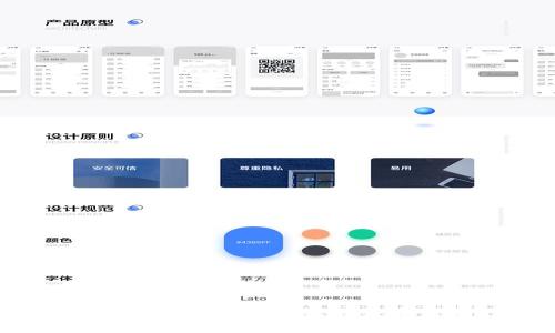 2024年必须了解的区块链钱包适用人群指南