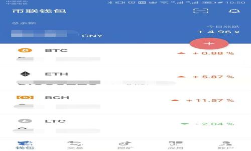 : 中行数字钱包使用指南:2023年最全技巧与注意事项