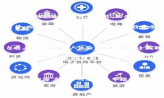 什么叫钱包区块链平台业务？在数字经