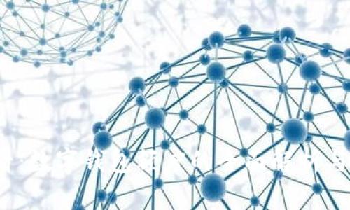 2025必看:数字钱包额度的全面解析与管理技巧