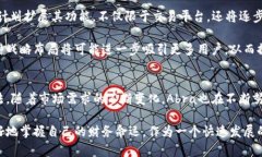 dayi加密钱包提供商Abra：全面了解与未