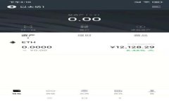 2025必看！加密货币钱包的现状与未来