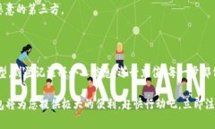 下面是关于如何注册数字货币钱包的详